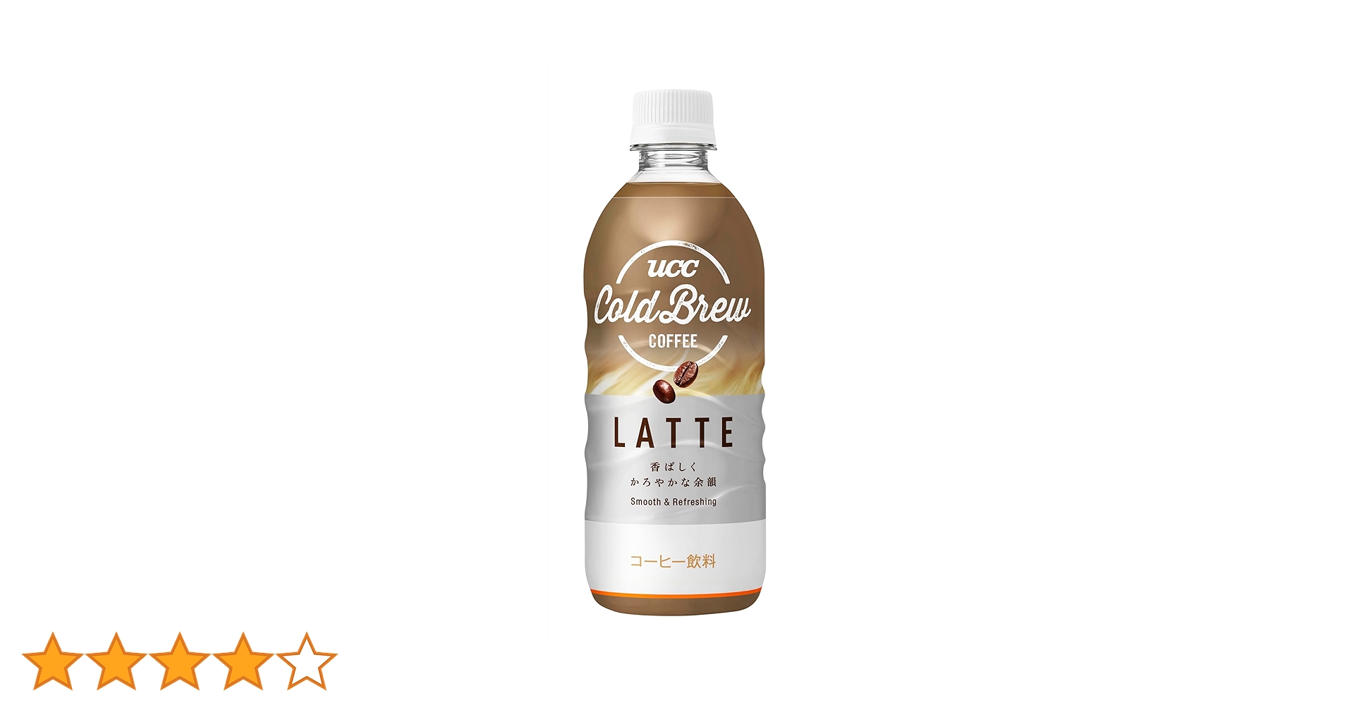 Amazon.co.jp: UCC COLD BREW LATTE ペットボトル 500ml×24本 : ホーム